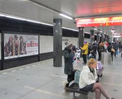 1091189 Billboard, Praha 02 (Metro C I. P. Pavlova     )