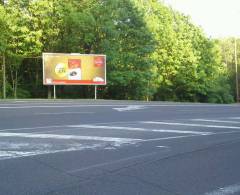 1701163 Billboard, Ústí nad Labem  (Petrovice      )