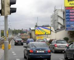 1011242 Billboard, Praha 10 - Strašnice      (Černokostelecká    )