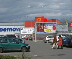 871129 Billboard, Ostrava (OC AVION Shopping Park Ostrava)