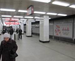 1091192 Billboard, Praha 04  (Metro C Kačerov          )