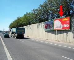 1091574 Billboard, Praha 13 (Rozvadovská spojka (NC Globus))