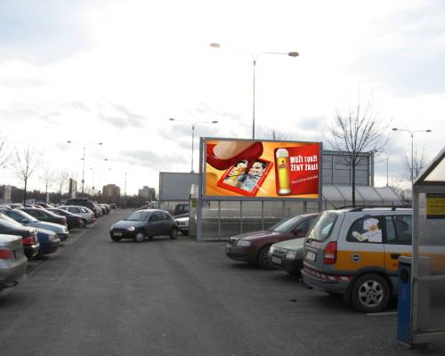 871104 Billboard, Ostrava (OC AVION Shopping Park Ostrava )